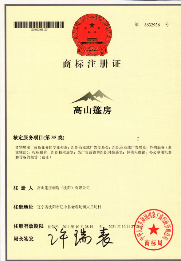 ���(d��ng)���Y�|(zh��)